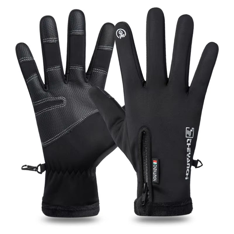 Outdoor Winter Gloves Motorcycle Gloves with Fleece Lined Touch Screen Snow Glove Waterproof Thermal Gloves for Riding